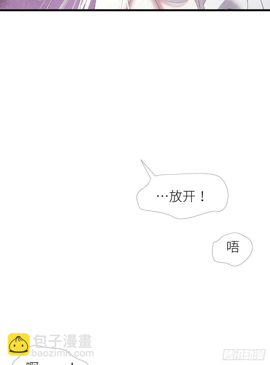 搜身34
