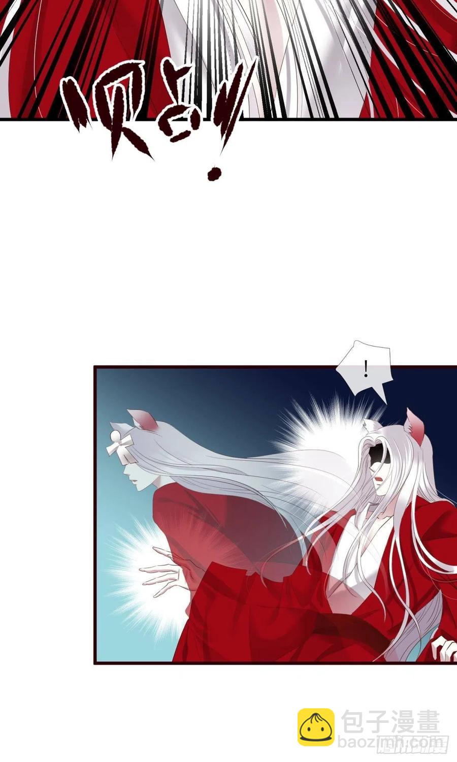 搜身4