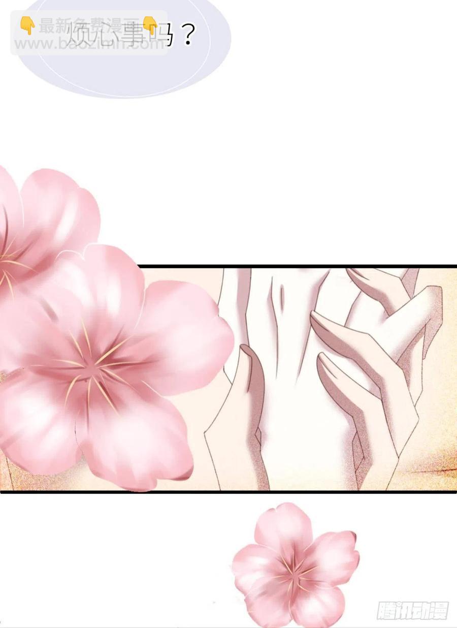 搜身41