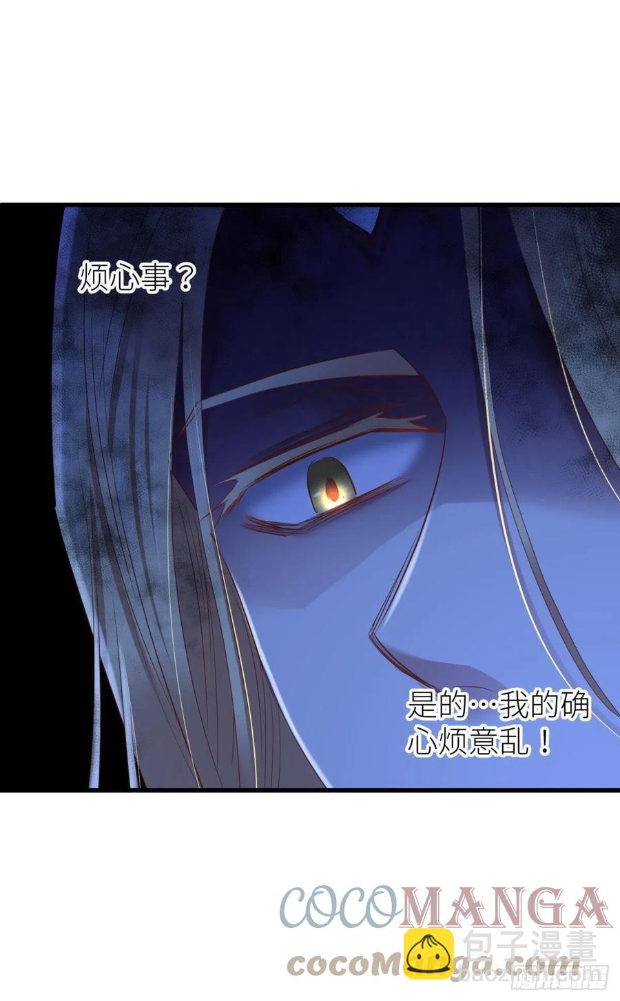搜身42