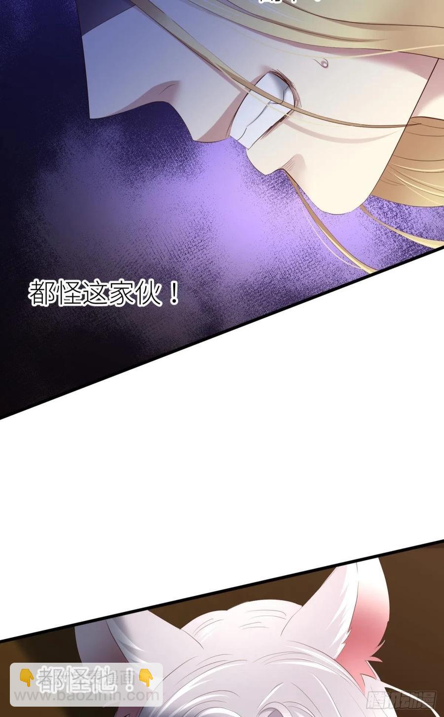 搜身44