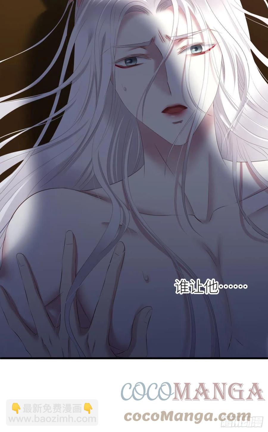 搜身45
