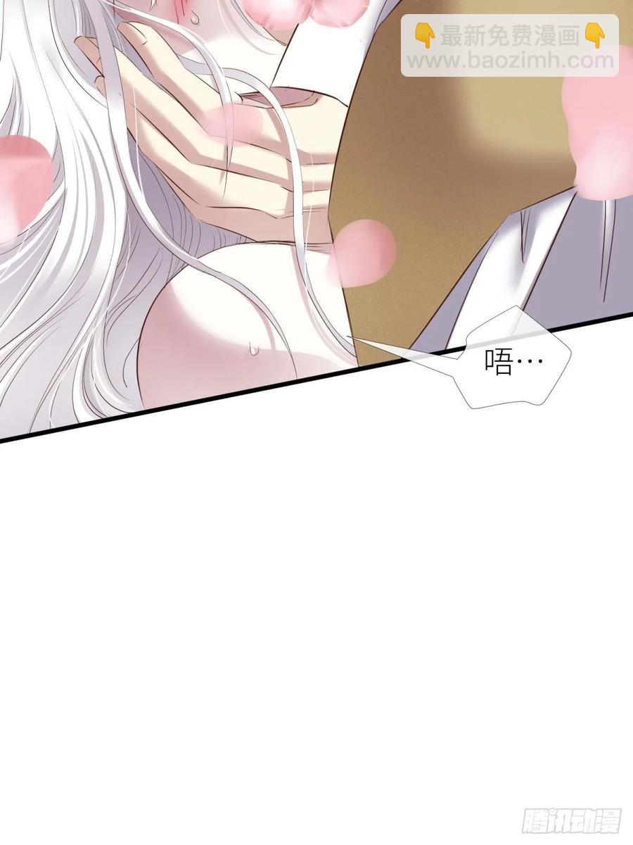 搜身47