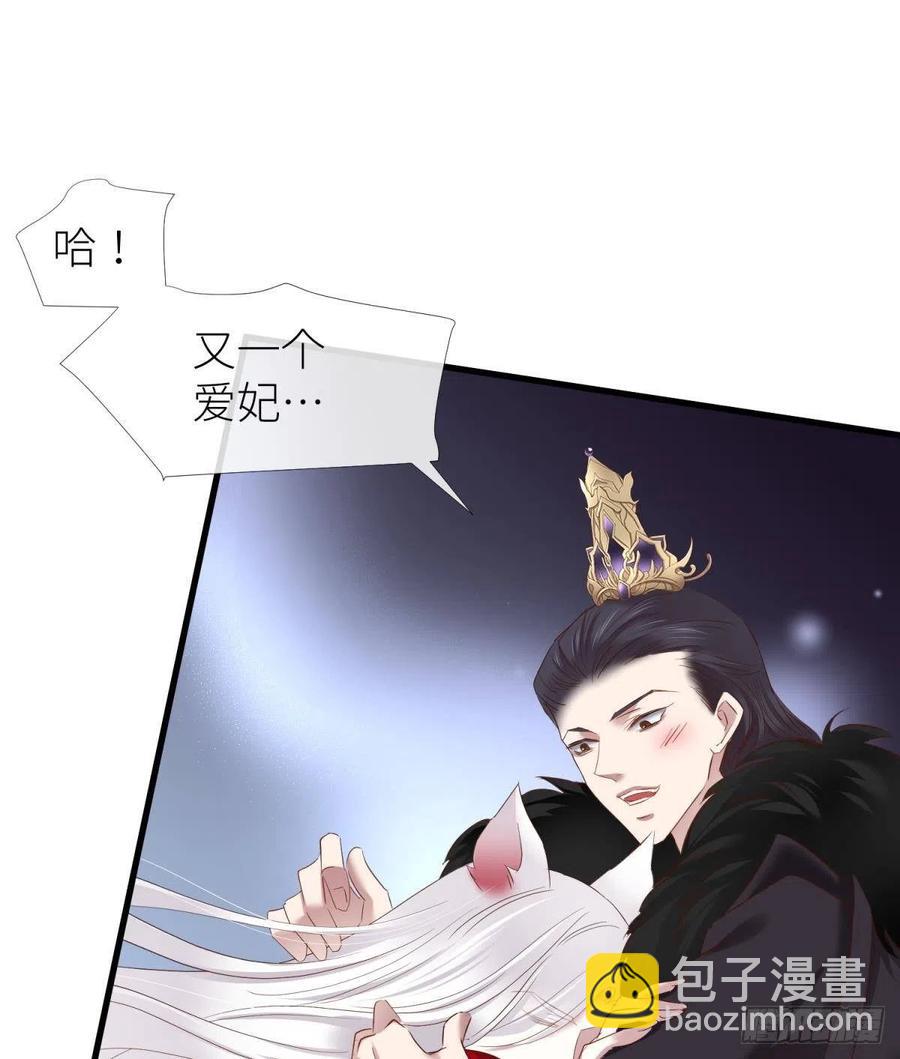 搜身5