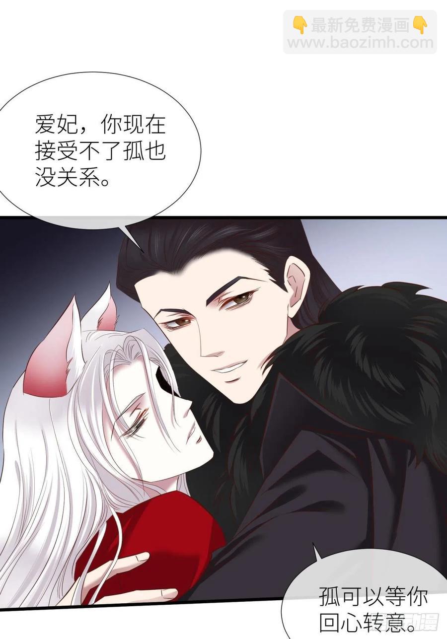 搜身8