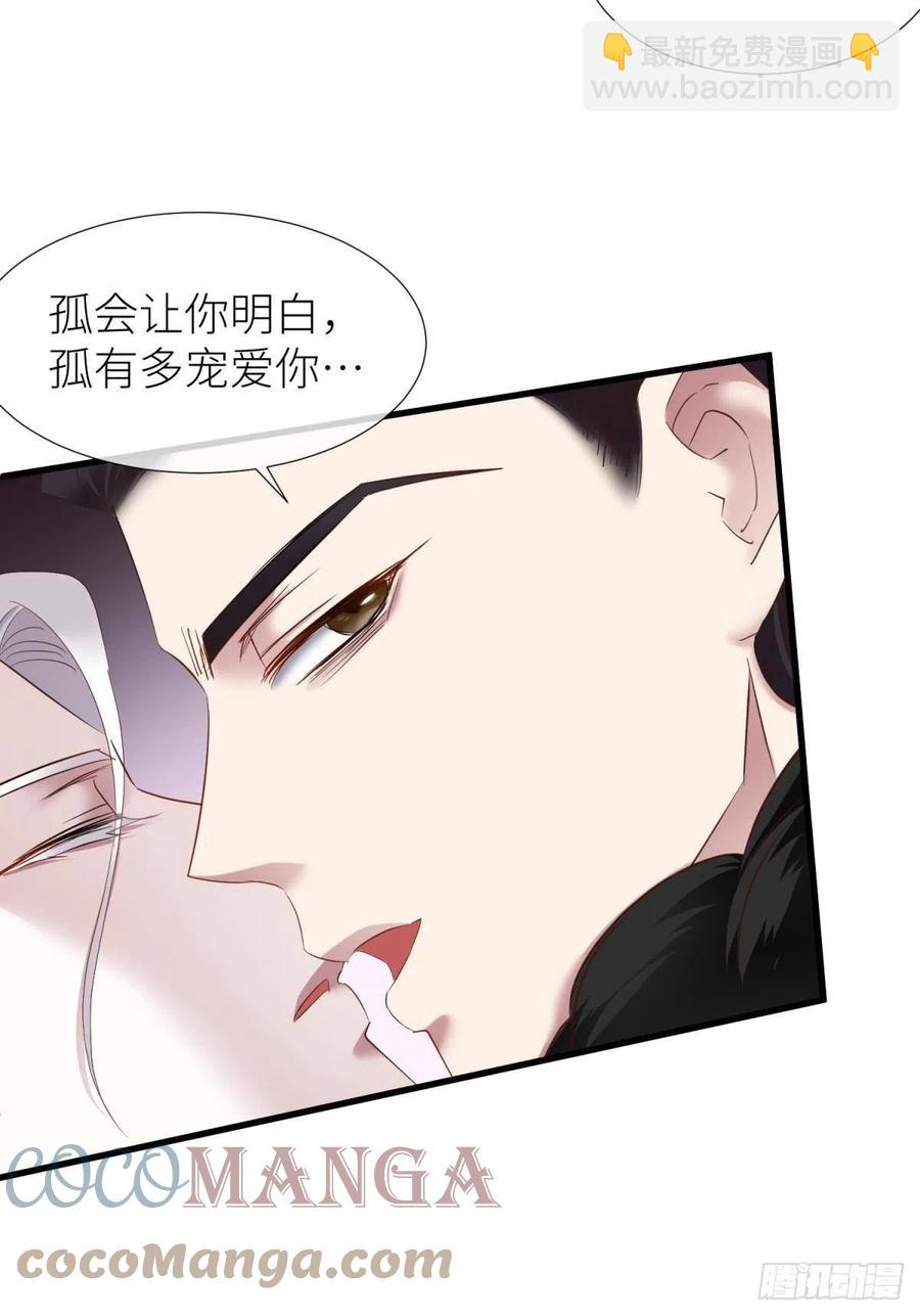 搜身9