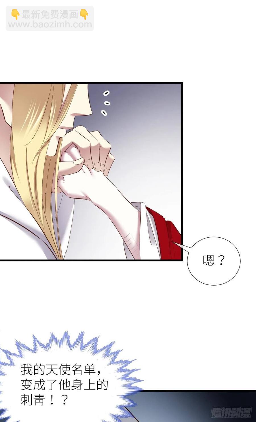 书房の背德11