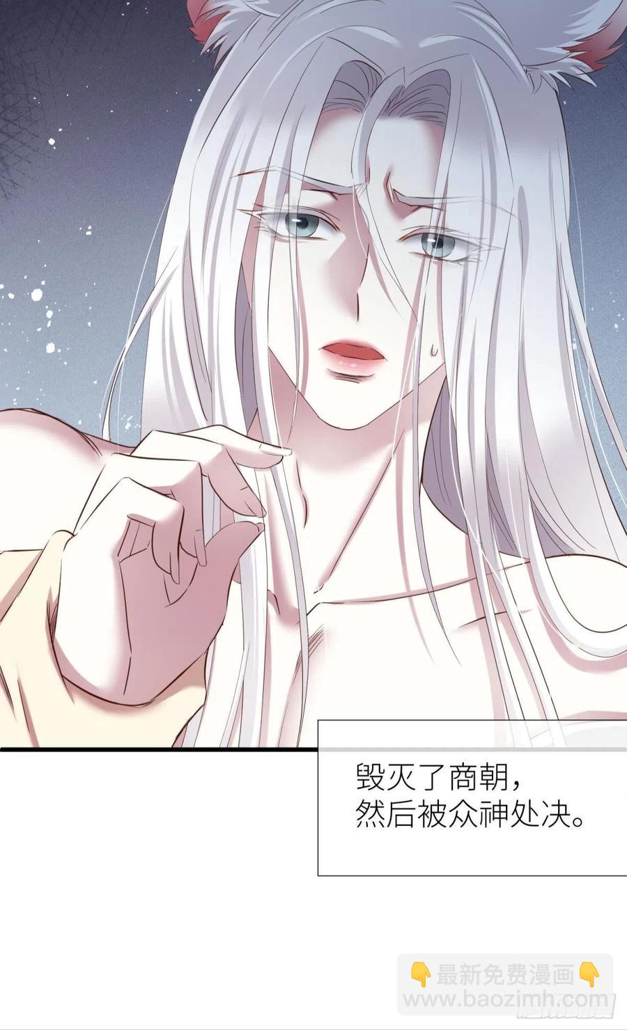 书房の背德13