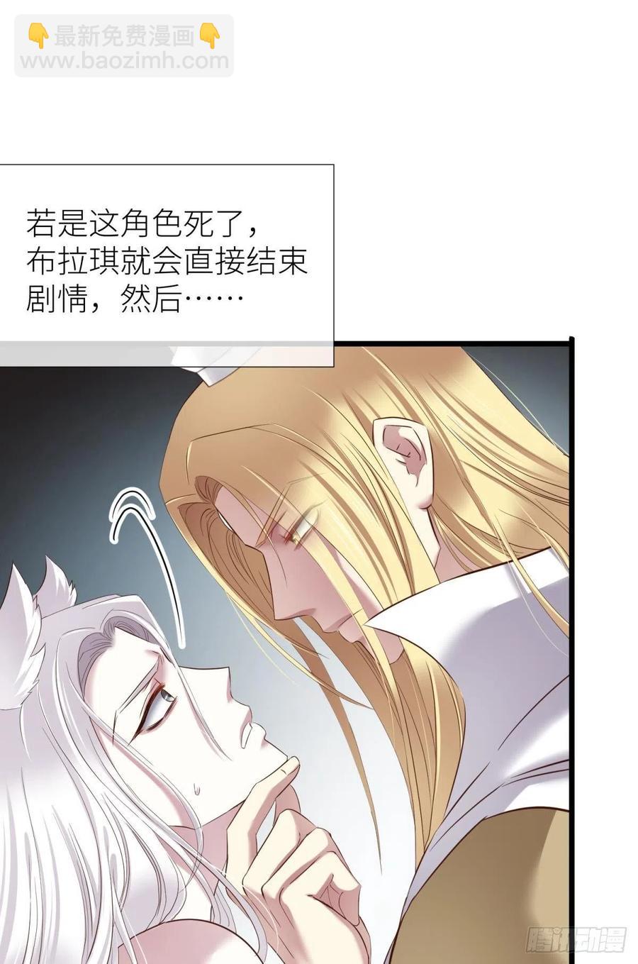 书房の背德14