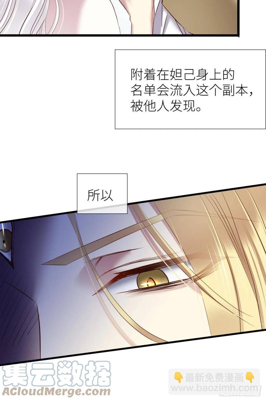 书房の背德15