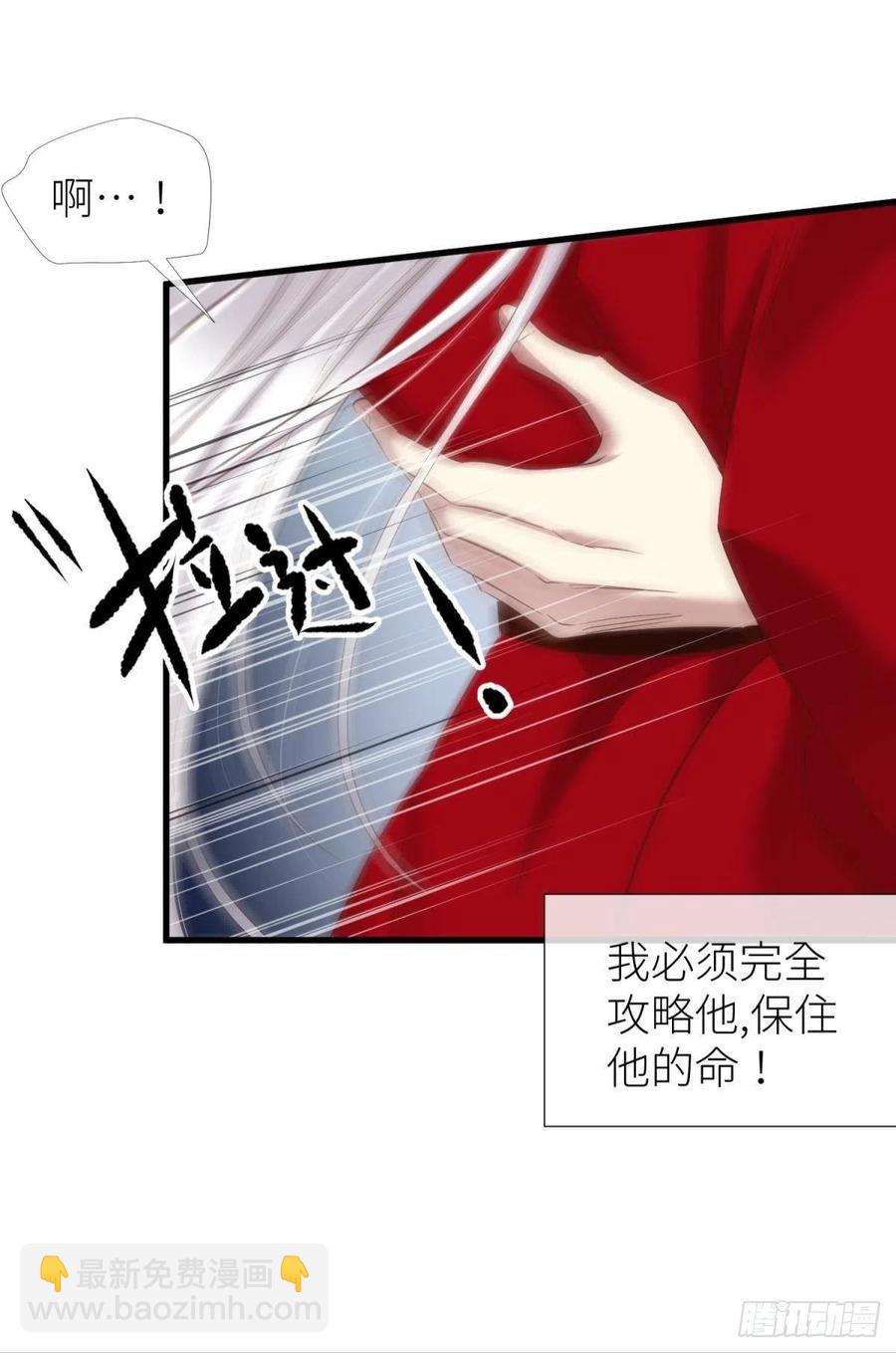 书房の背德16