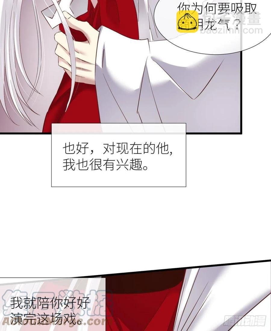 书房の背德18
