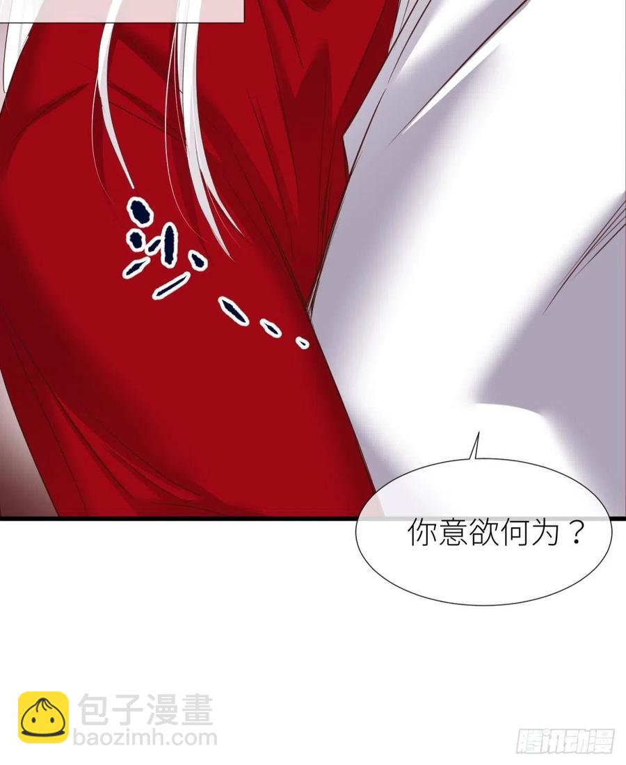 书房の背德19