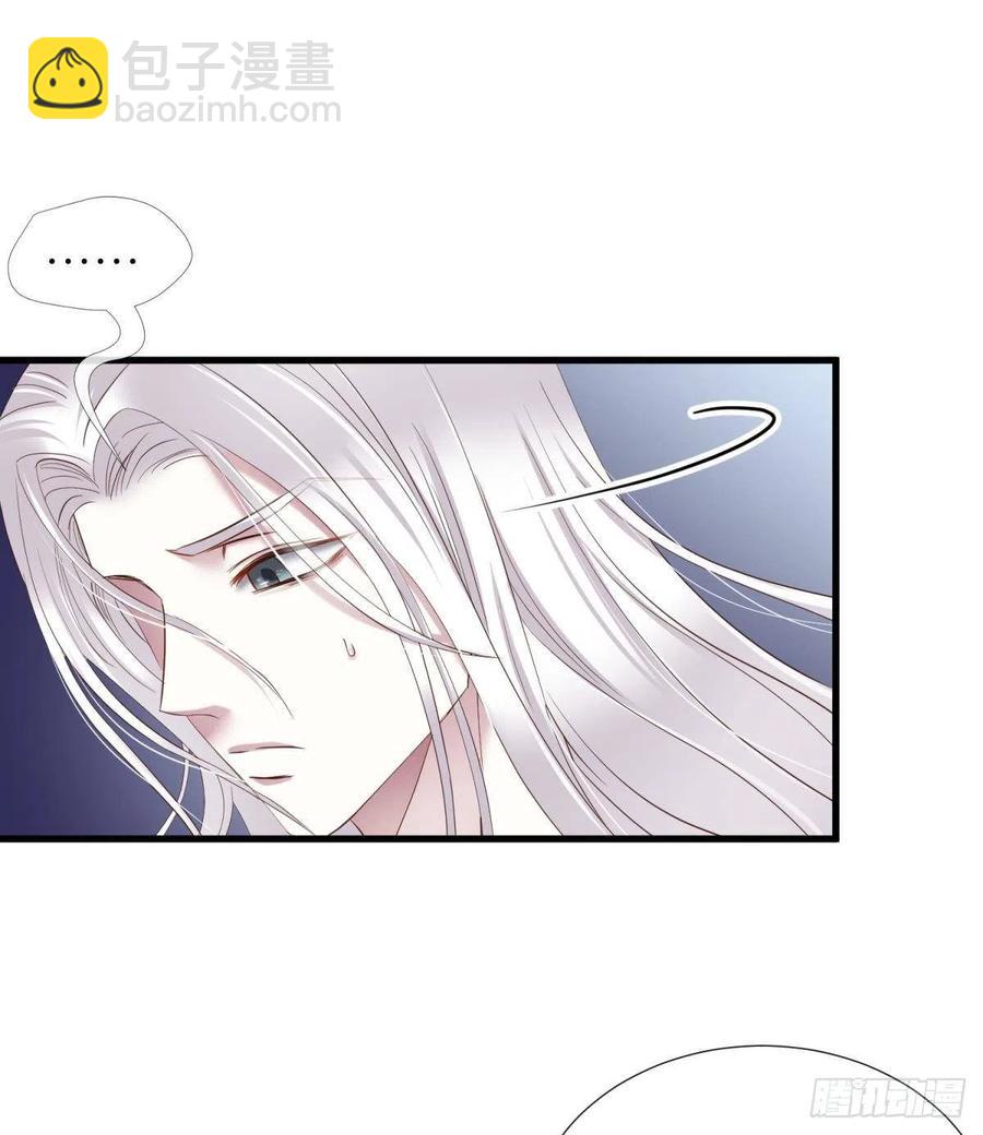 书房の背德20