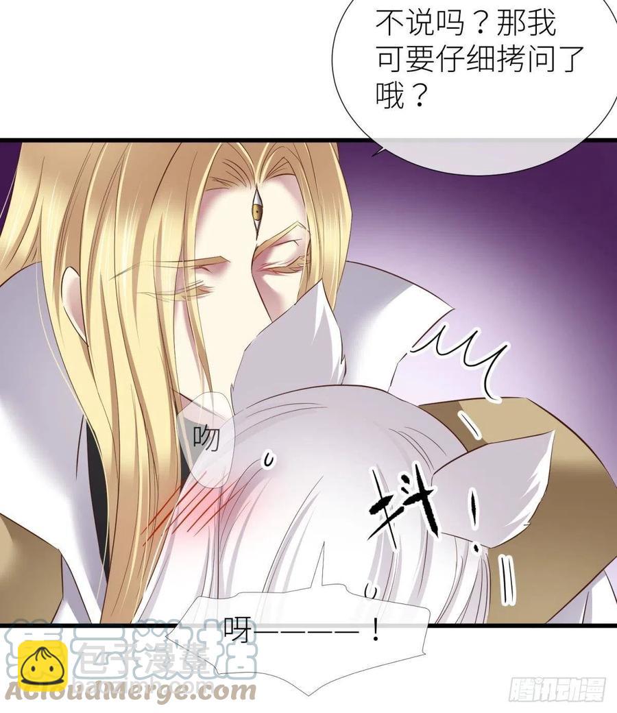 书房の背德21