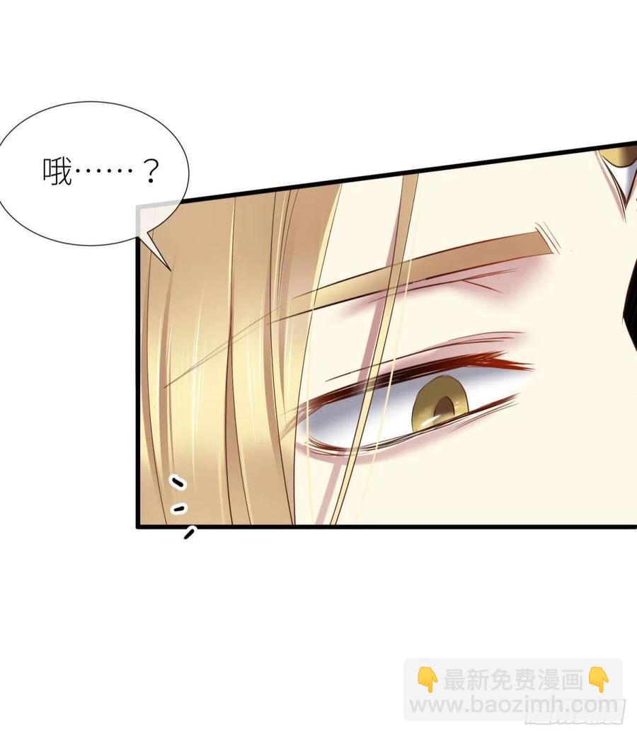 书房の背德22