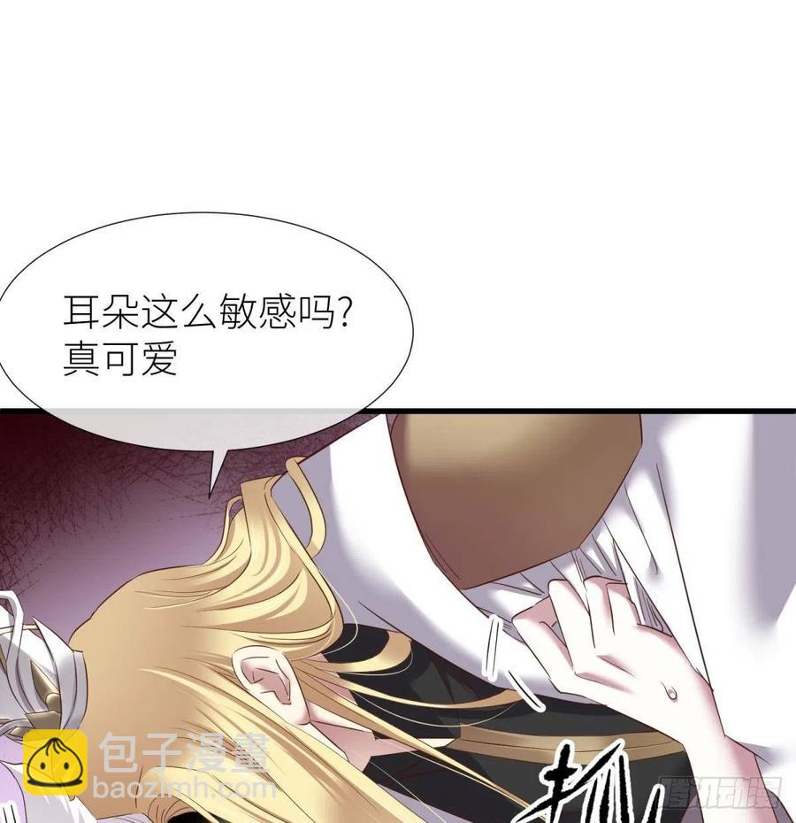 书房の背德23