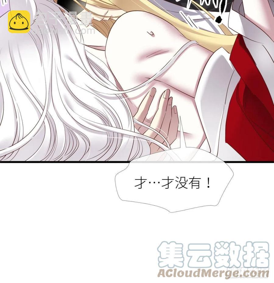 书房の背德24