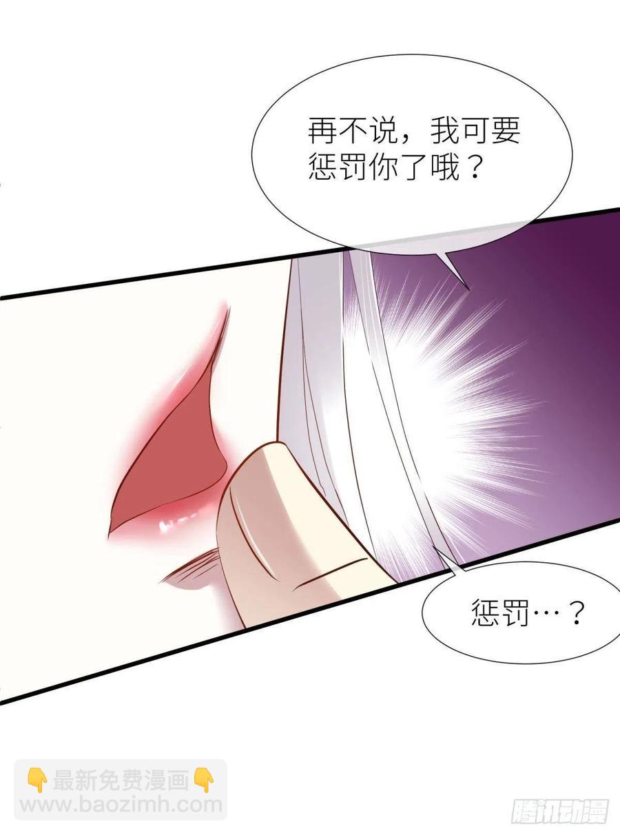 书房の背德26