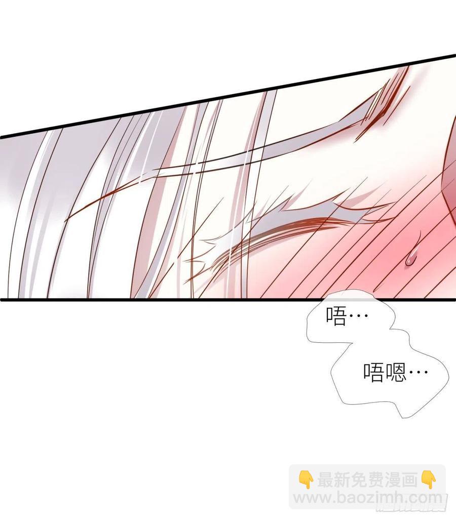 书房の背德29