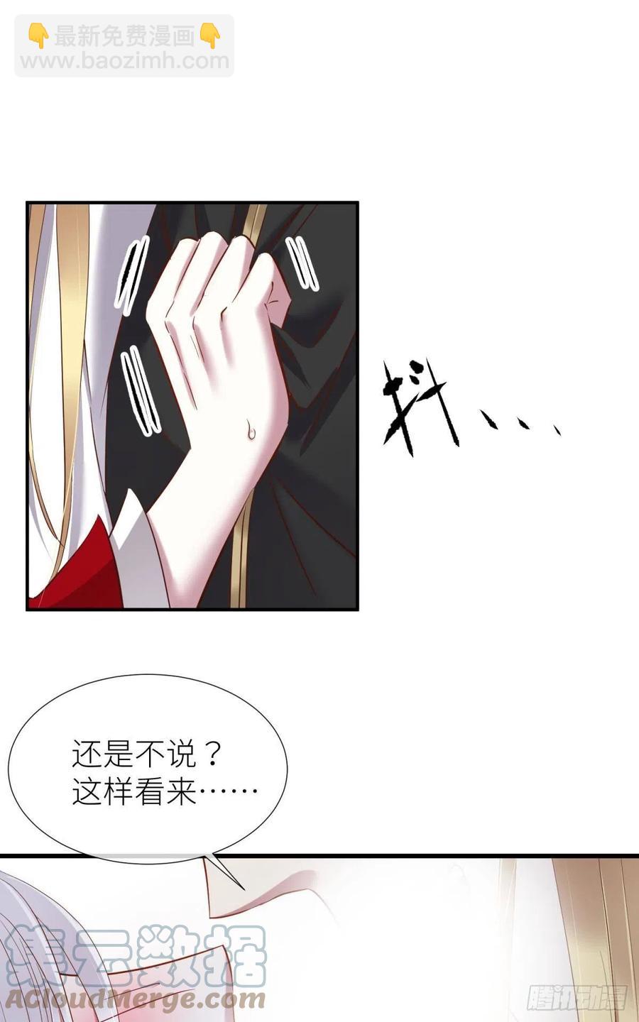 书房の背德30