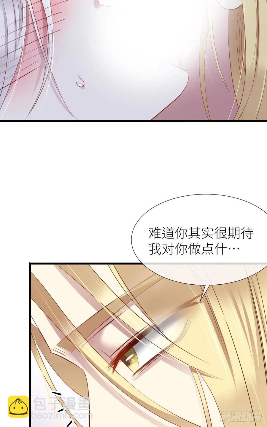 书房の背德31
