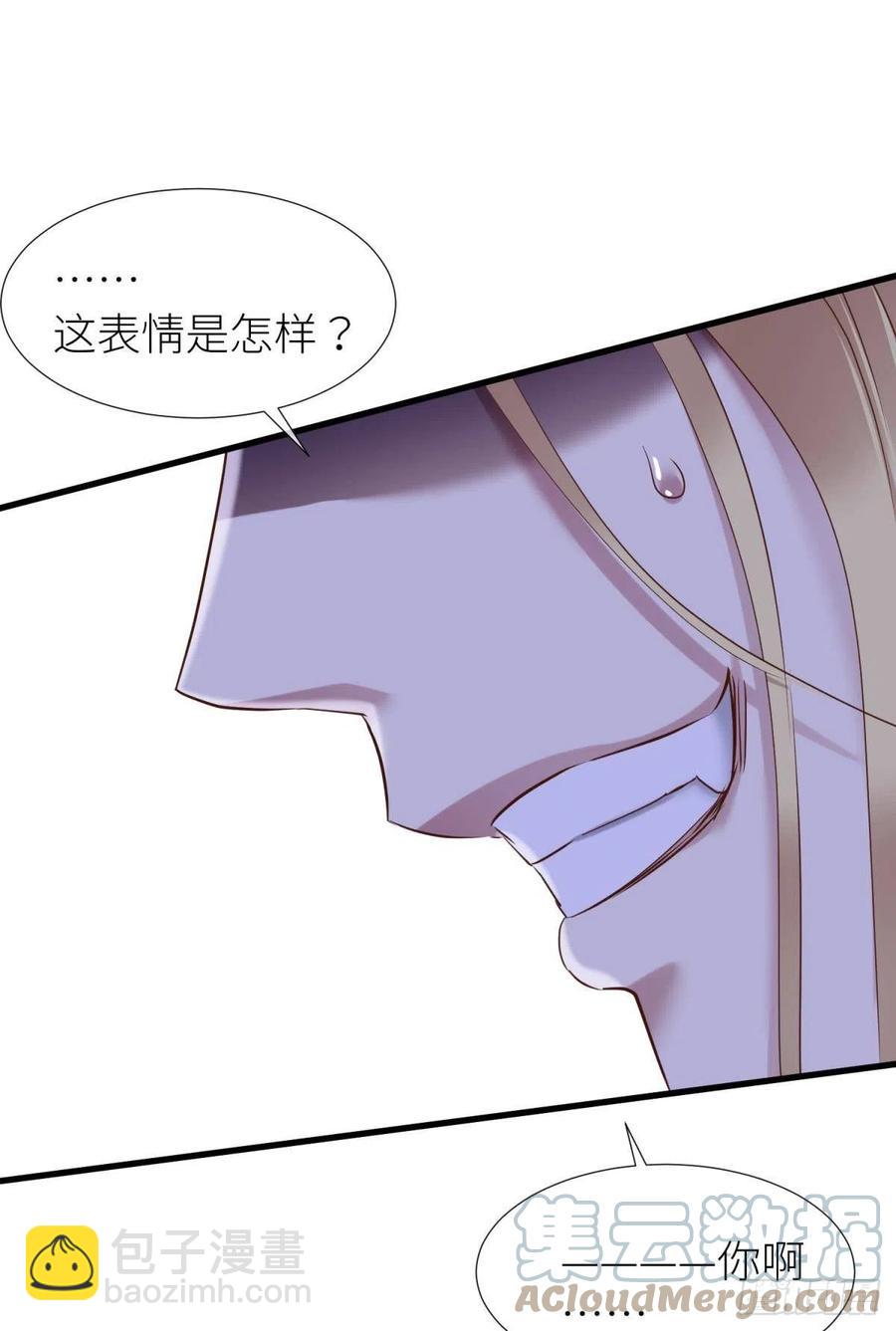 书房の背德36