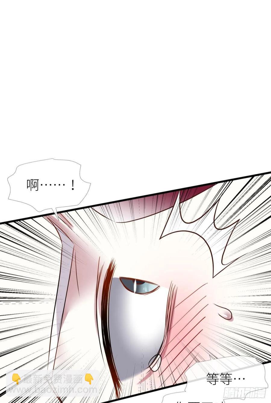 书房の背德40