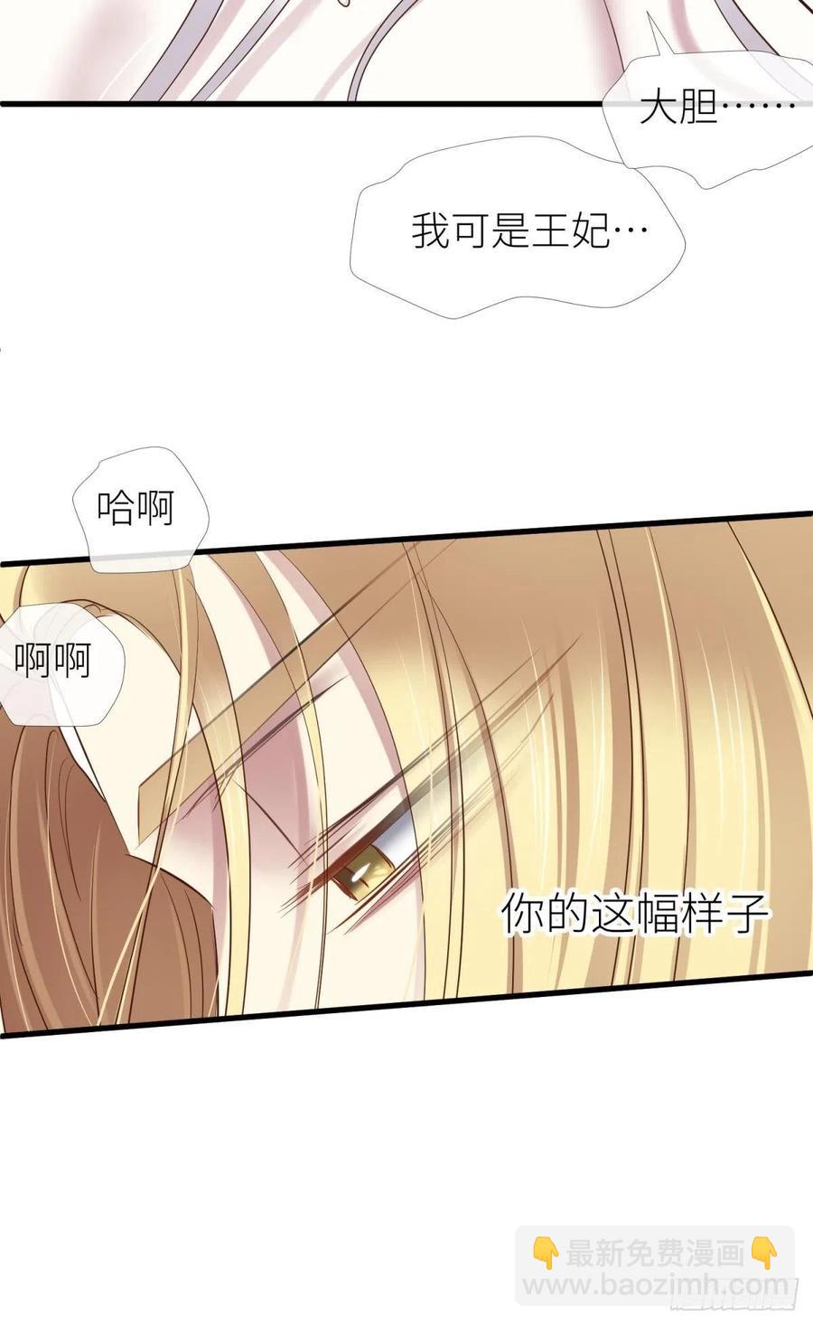 书房の背德44