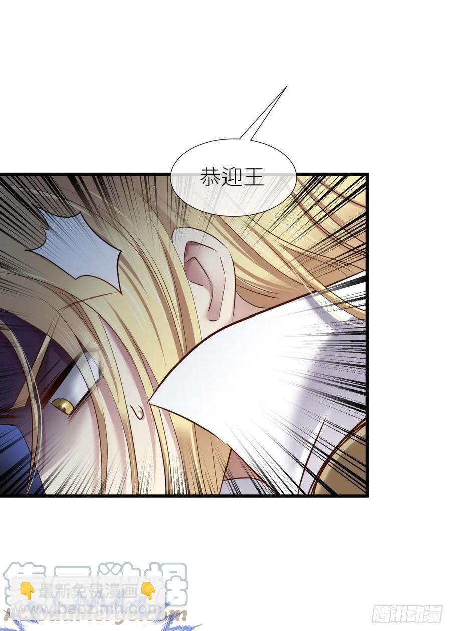 书房の背德45