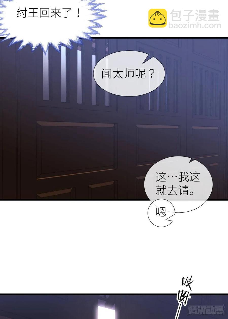 书房の背德46