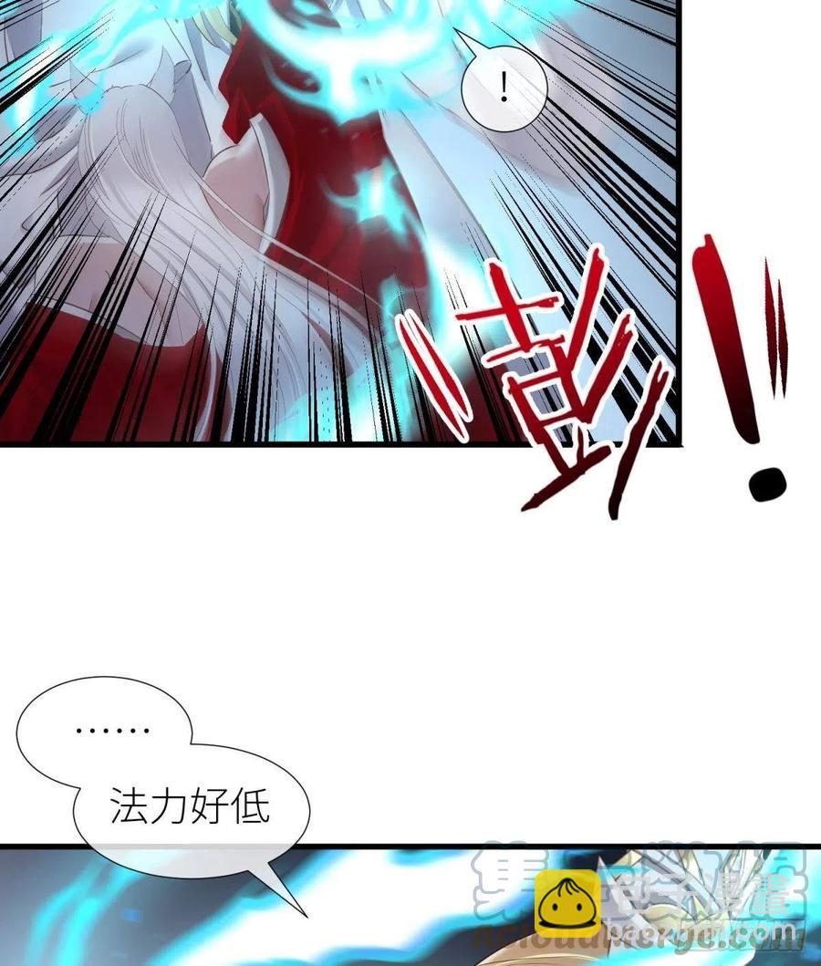书房の背德6