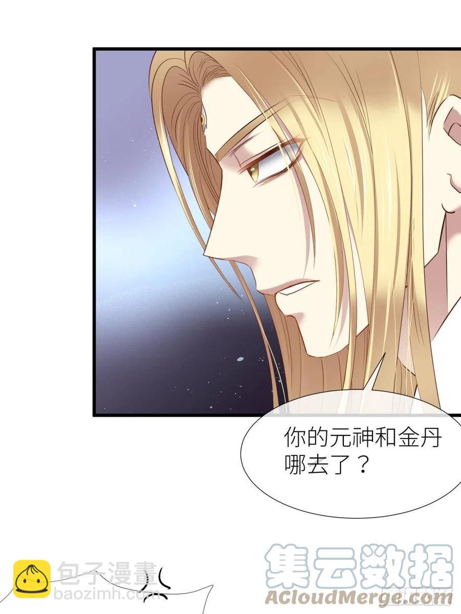 书房の背德9