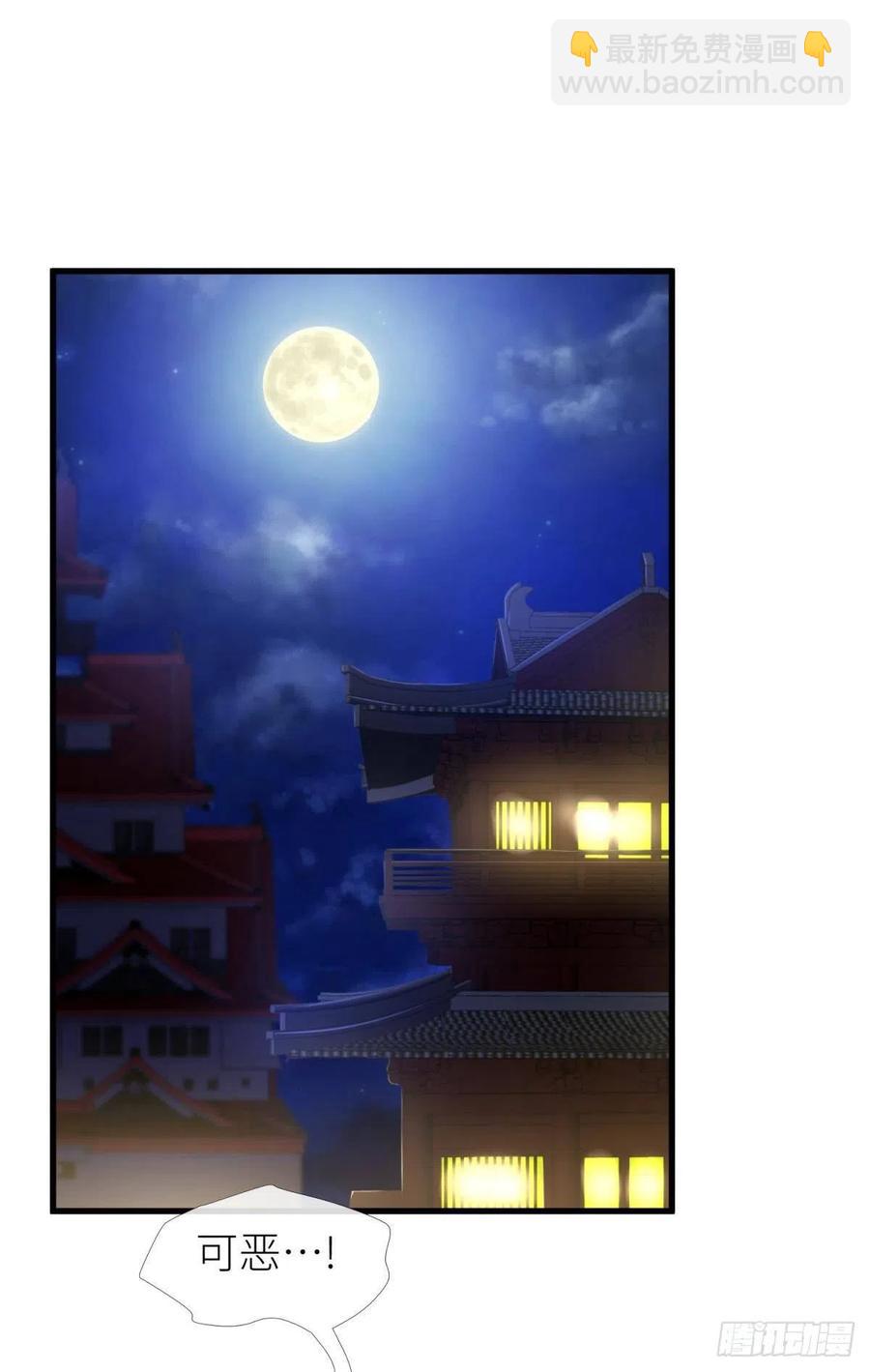 神帝1