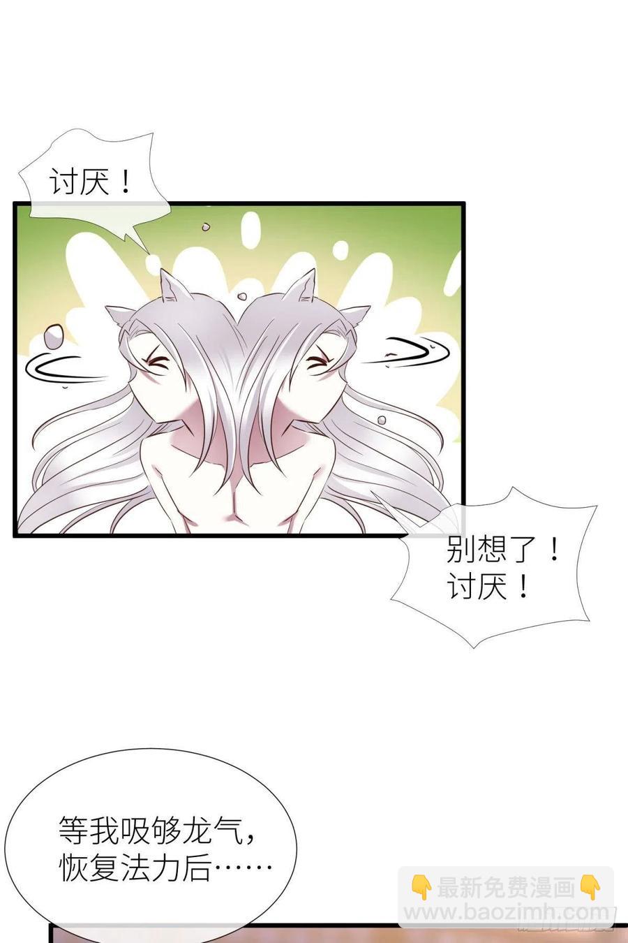 神帝10