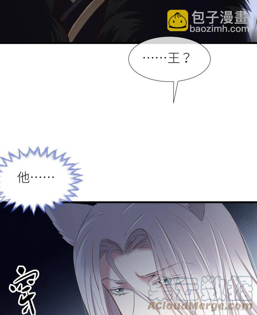 神帝15