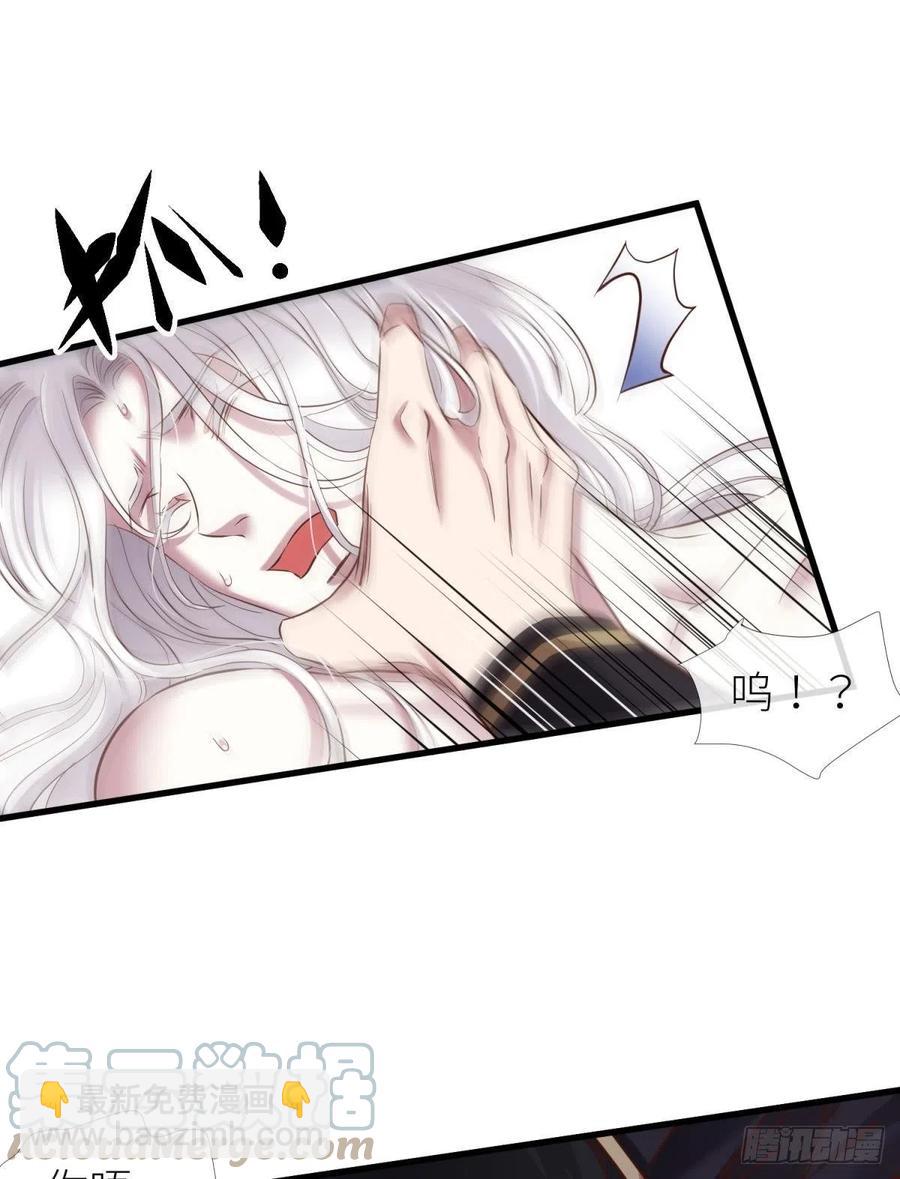 神帝21
