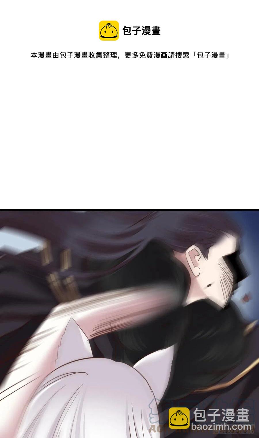 神帝24