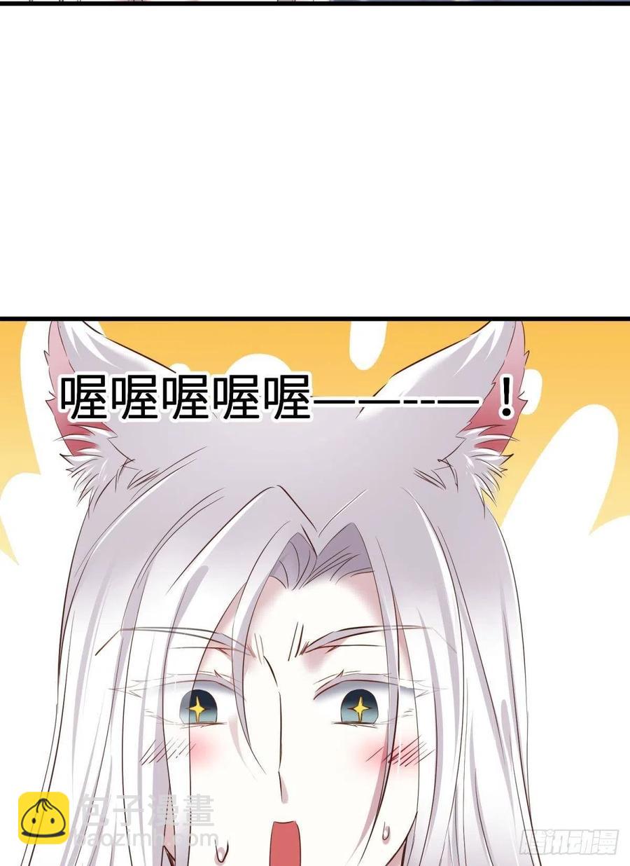 神帝26