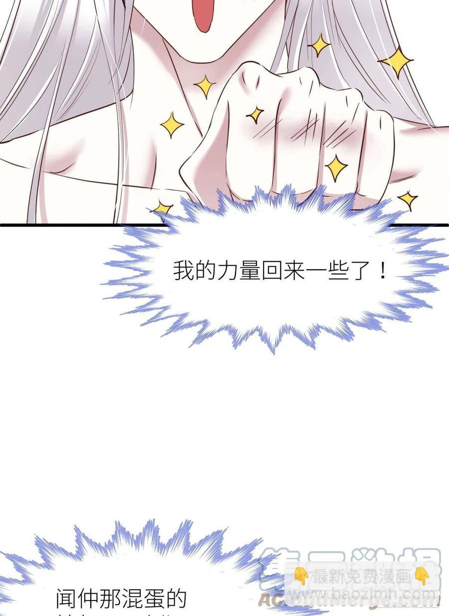 神帝27