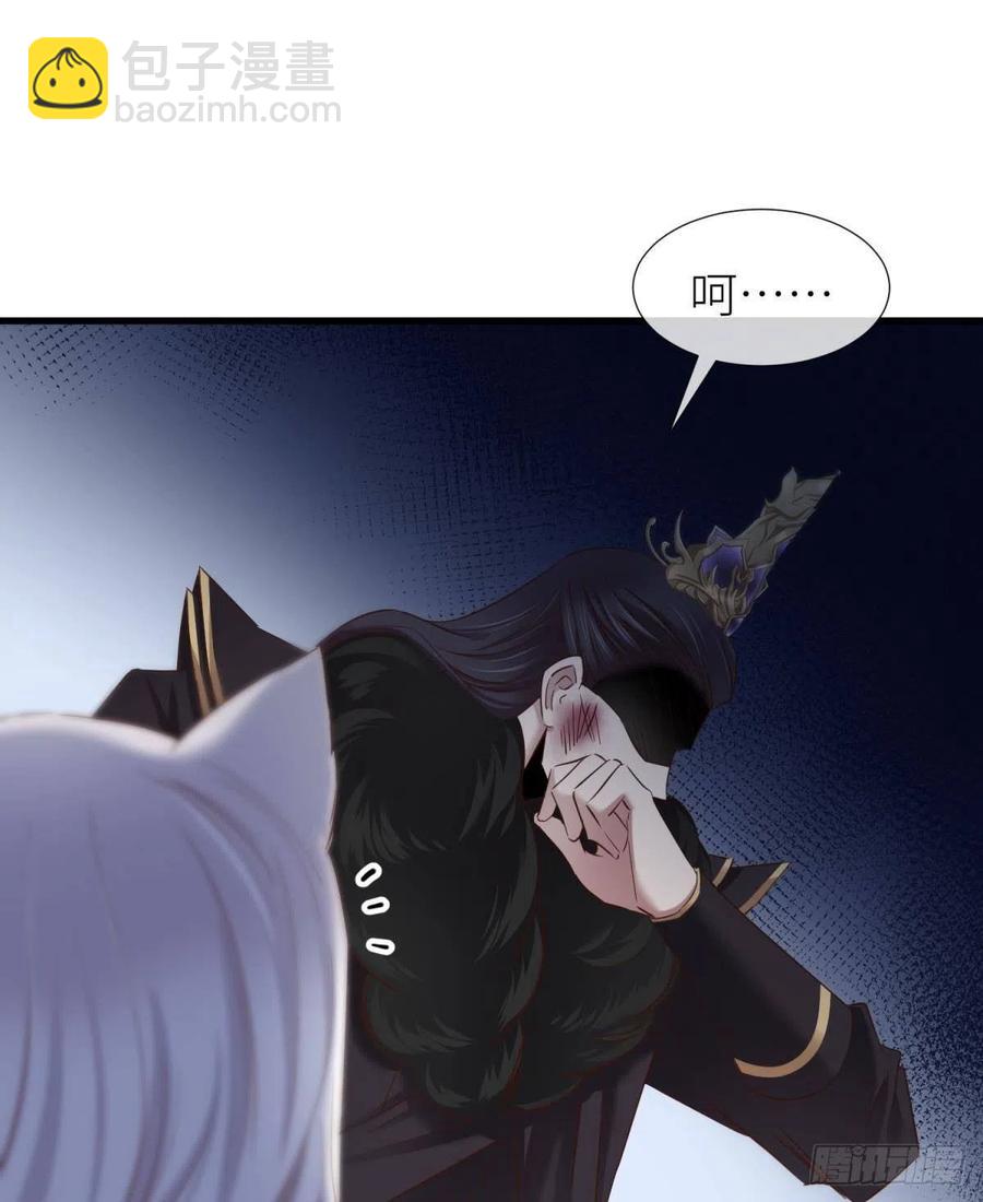 神帝29
