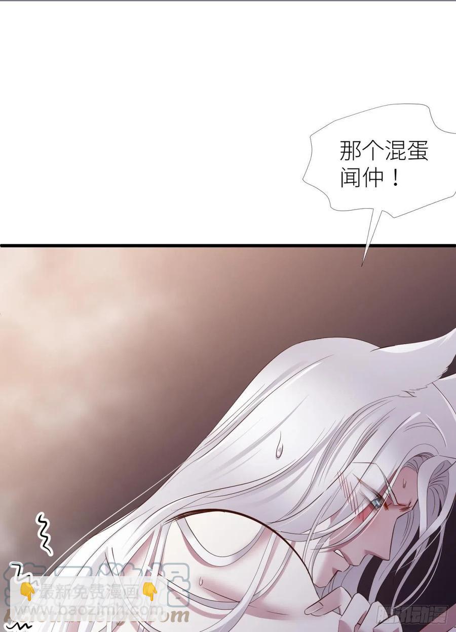 神帝3