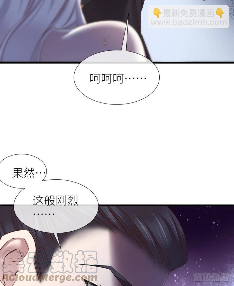 神帝30