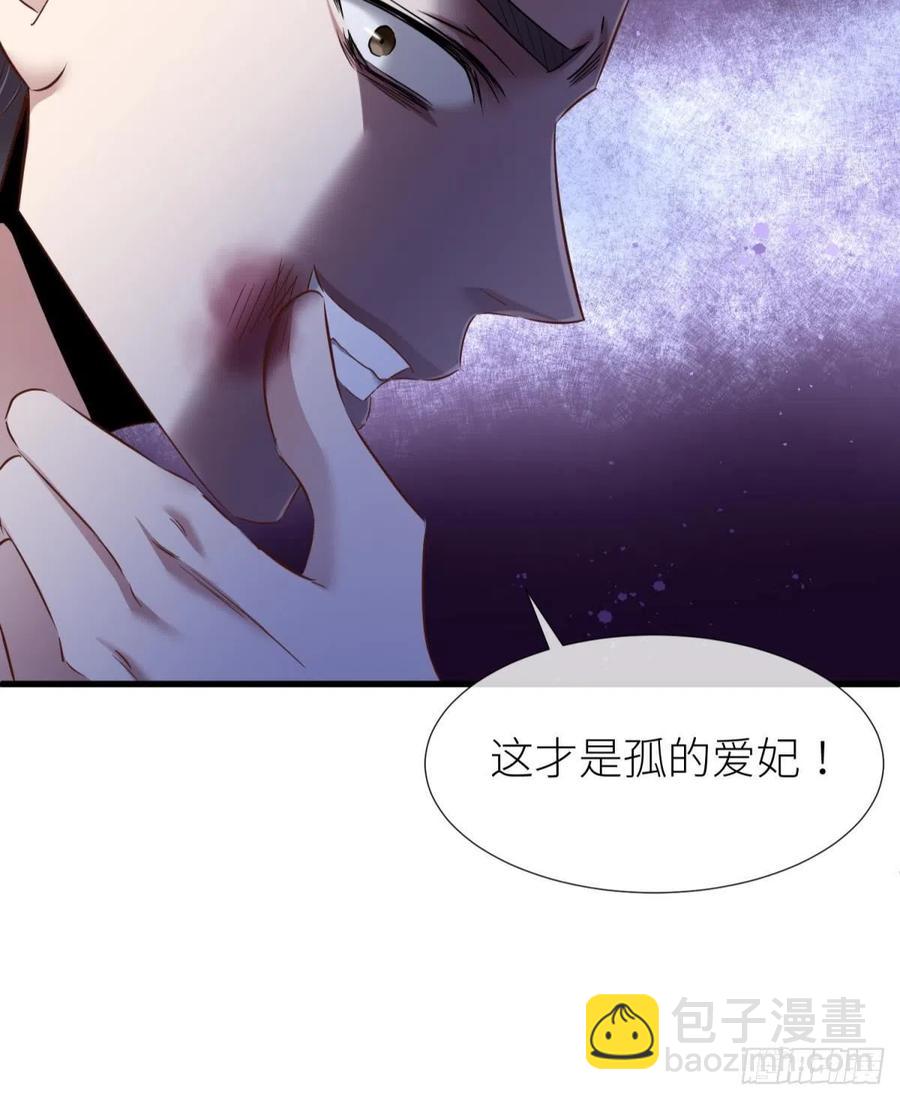 神帝31