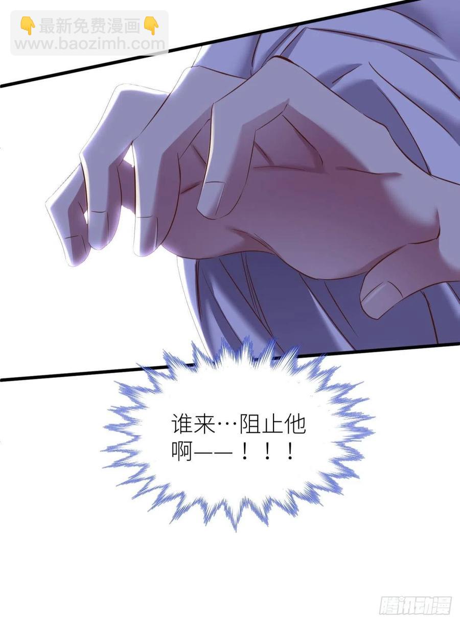 神帝37