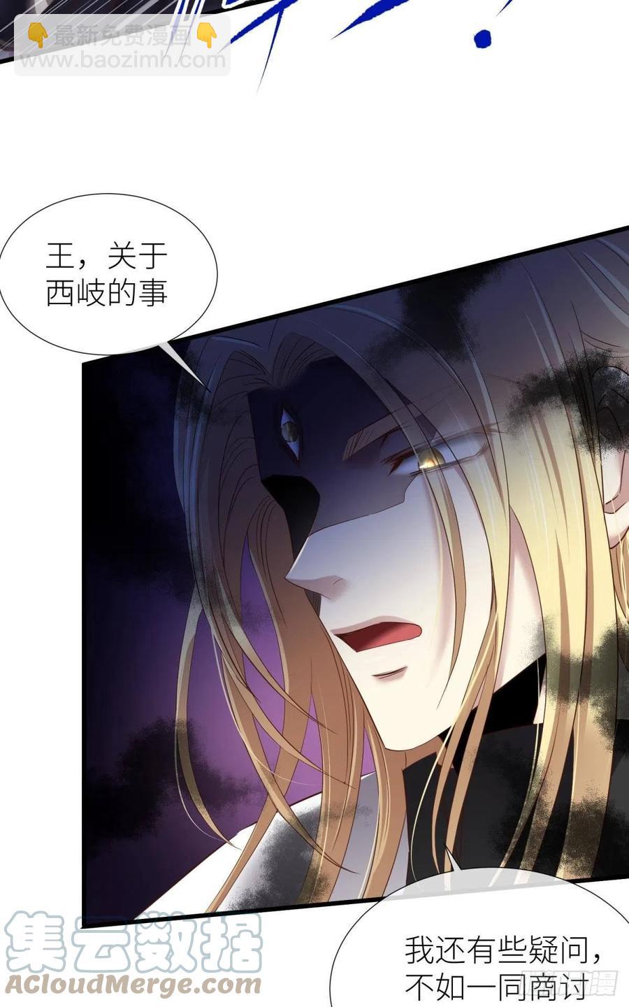 神帝39