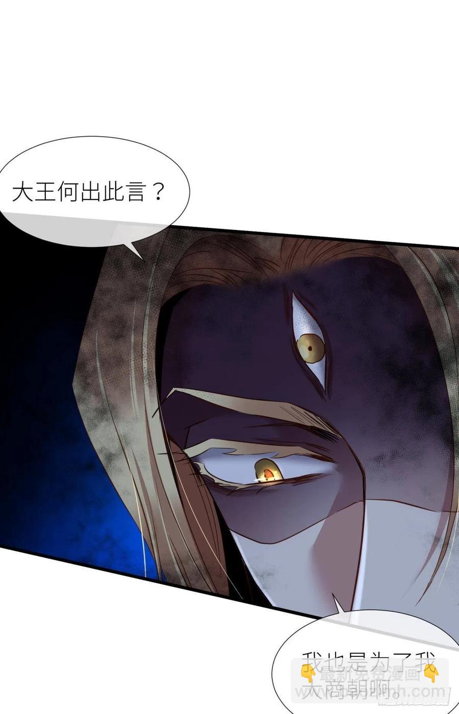 神帝41
