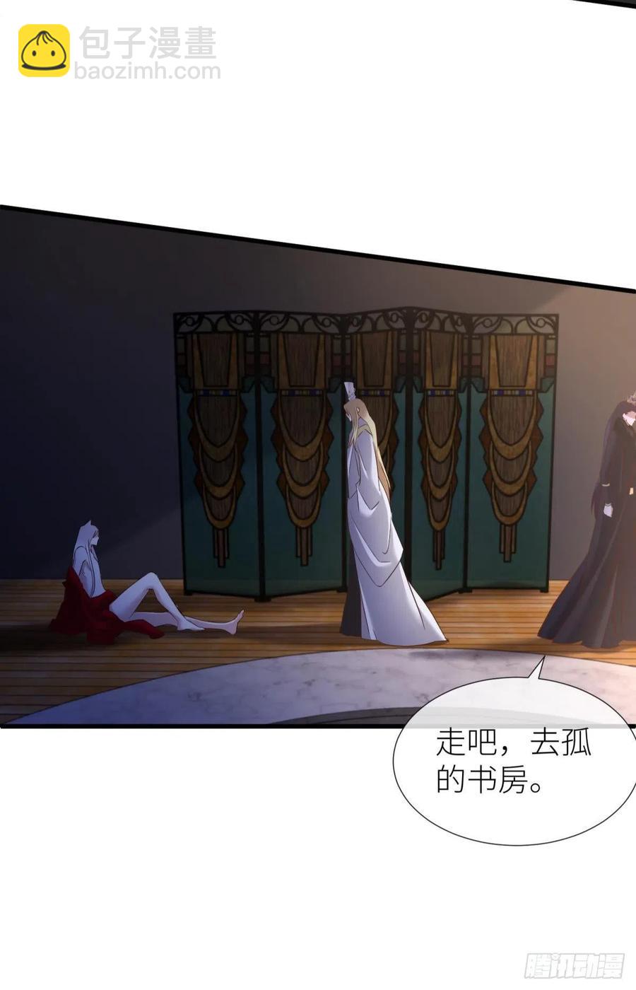 神帝43