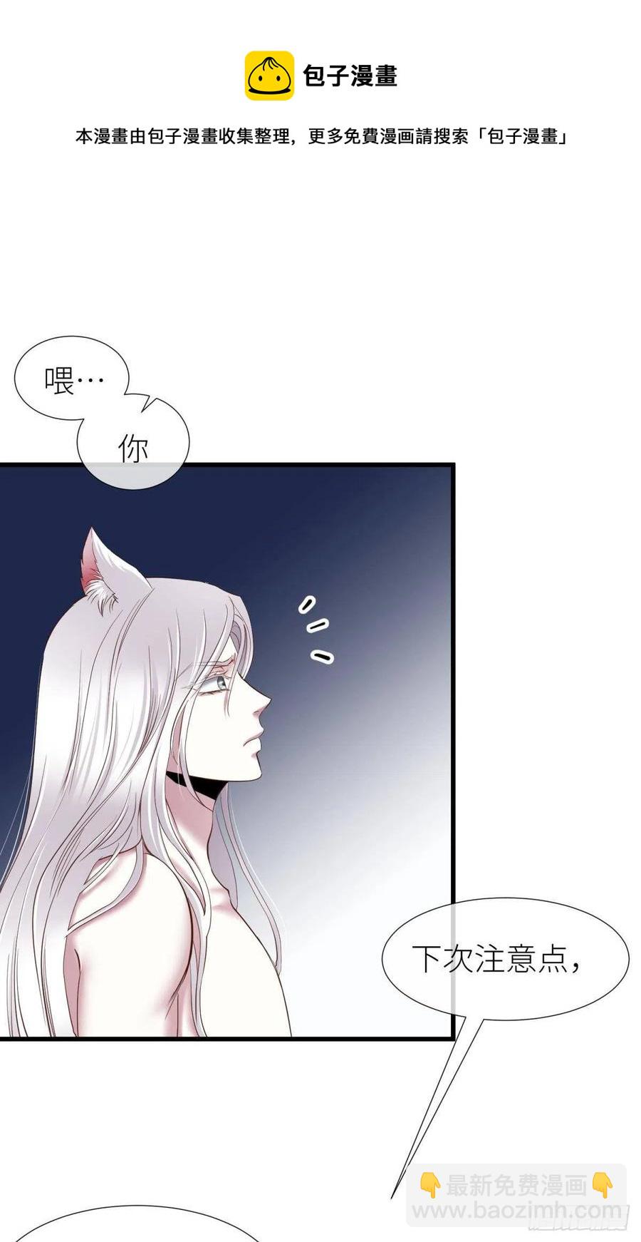 神帝44