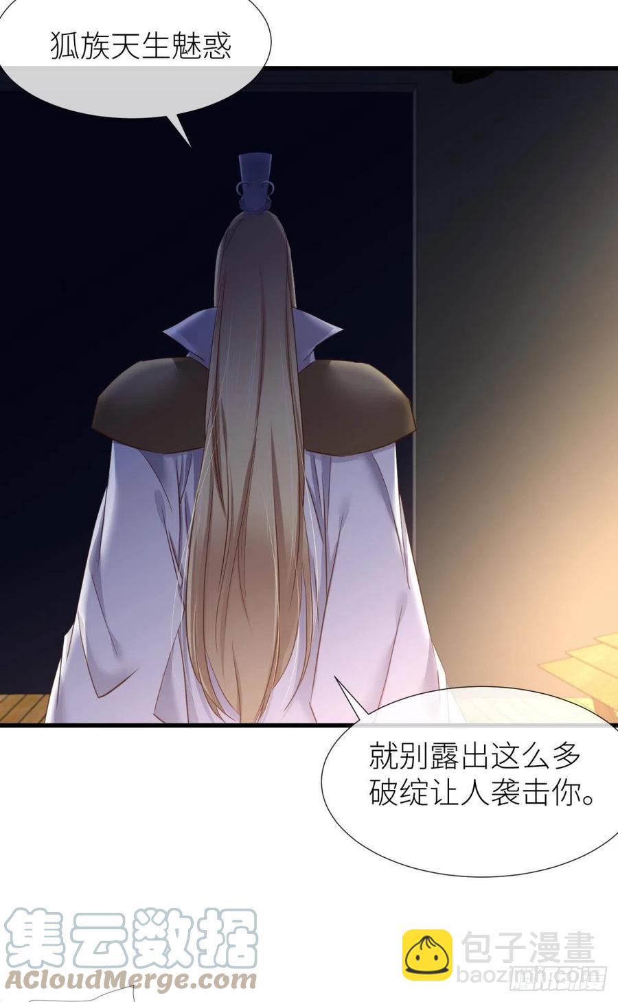 神帝45